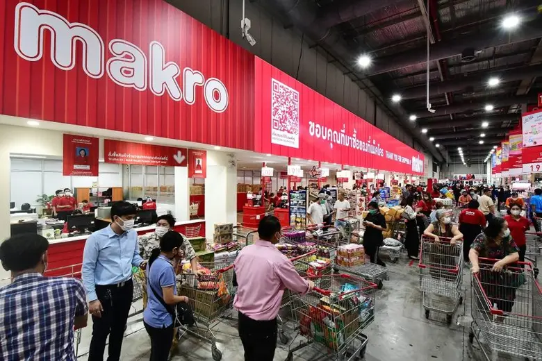 แม็คโครปฏิวัติวงการค้าส่งไทย เผยโฉมใหม่สาขาศรีนครินทร์ ชูความเป็นผู้นำตัวจริง ผสานความเชี่ยวชาญ 34 ปีกับเทคโนโลยีทันสมัย