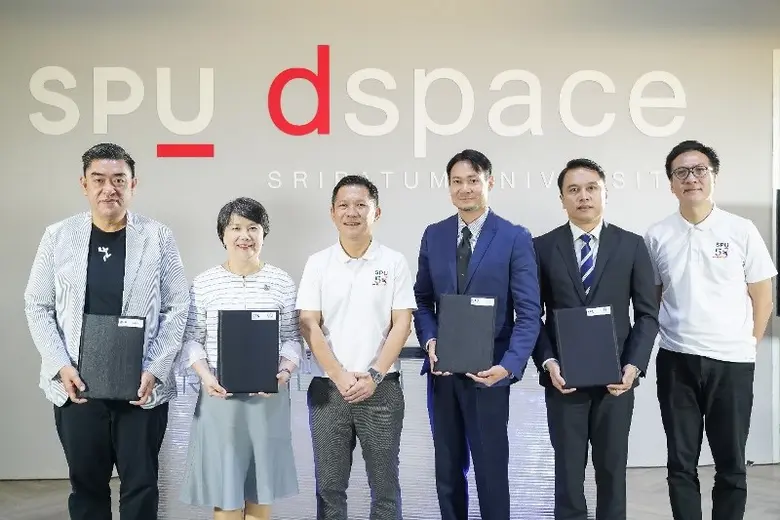คณะการออกแบบและสถาปัตยกรรมศาสตร์ มหาวิทยาลัยศรีปทุม...