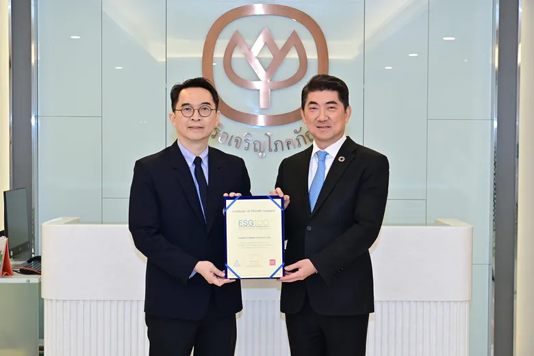 CP Foods Secures Spot in Prestigious ESG 100 List for 7th Consecutive Year