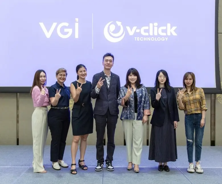 V-Click Technology Ltd (V-Click) บริษัทเท...