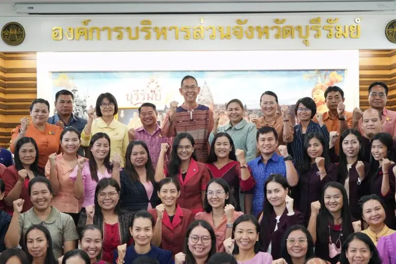 อธิบดี พช. มอบแนวทางการขับเคลื่อนการทำงานแก่เจ้าหน้...