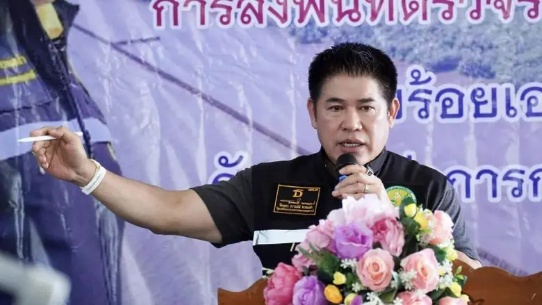 ร้อยเอกธรรมนัส พรหมเผ่า รัฐมนตรีว่าการกระทรวงเกษตรแ...