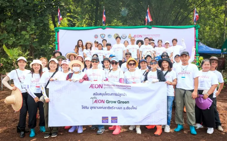 มูลนิธิอิออนประเทศไทย นำโดยนายซึโทะมุ โอโ...