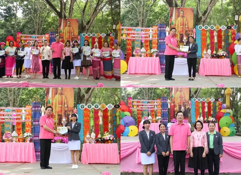 โรงพยาบาลลานนา พร้อมให้บริการนักท่องเที่ย...