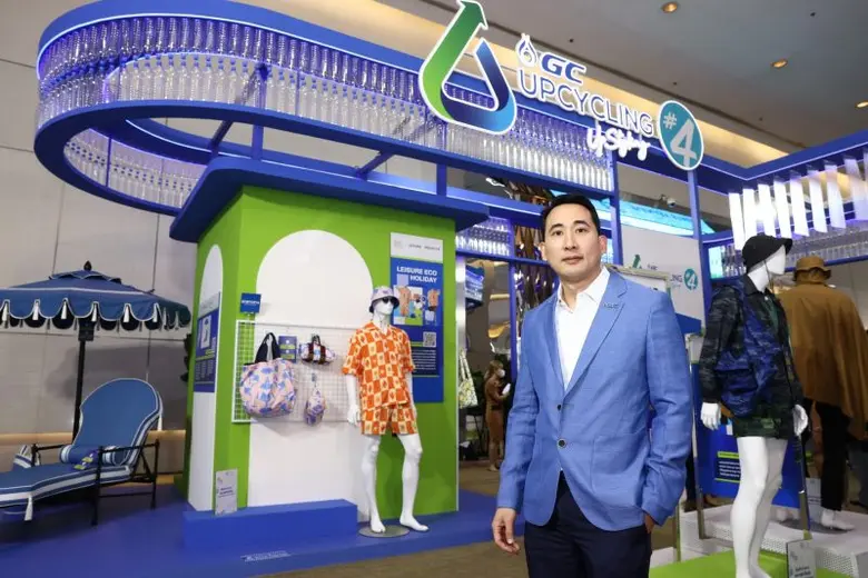 บริษัท พีทีที โกลบอล เคมิคอล จำกัด (มหาชน...