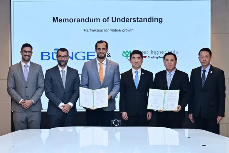 Bunge and CP Foods Announce Collaboration to Develop Blockchain Solution for Sustainable Soy Traceability