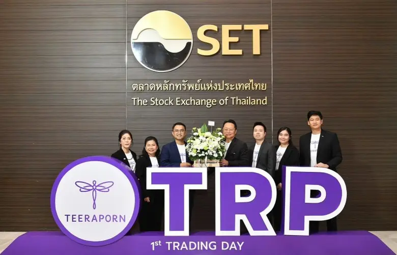 นายเอกจักร บัวหภักดี (ที่ 4 จากขวา) กรรมก...