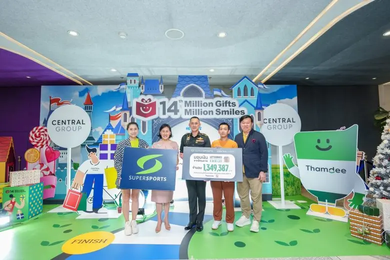 Supersports, Thailand's leading sporting ...