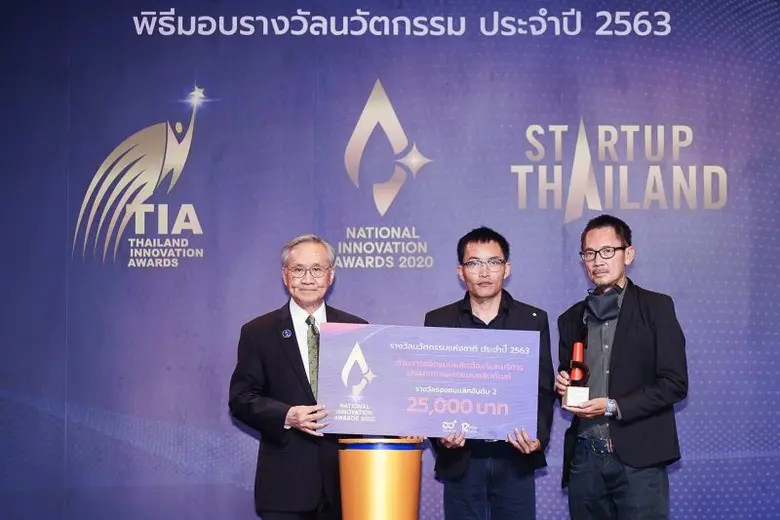 กระแสความนิยมรักษ์สุขภาพและสิ่งแวดล้อมในก...