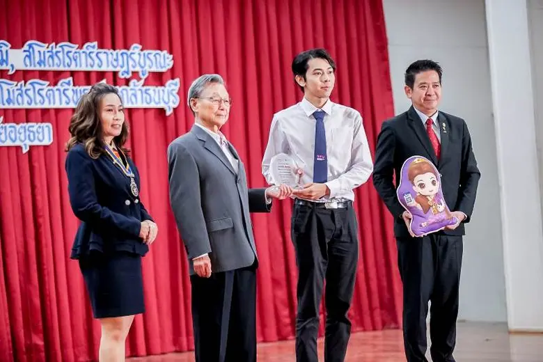 มหาวิทยาลัยศรีปทุม ขอแสดงความยินดีกับนักศ...