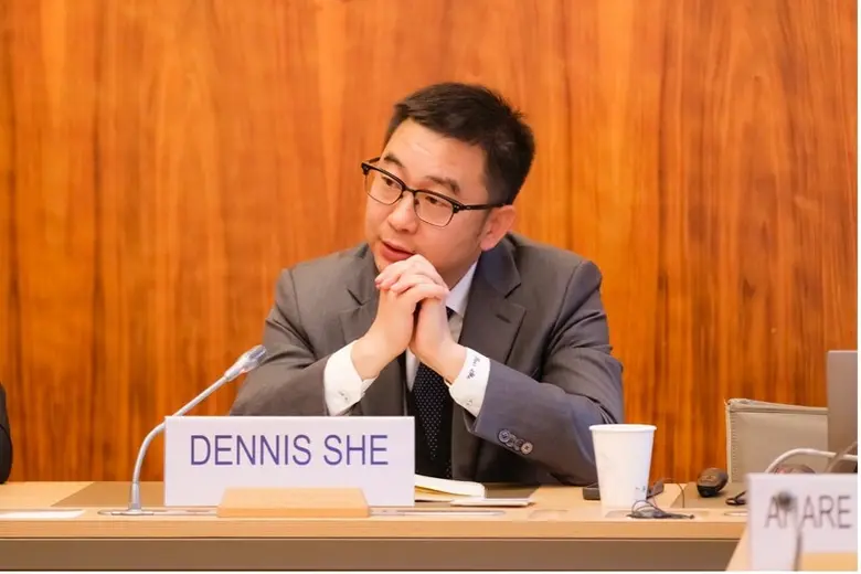 ในการประชุมดับบลิวทีโอ พับลิก ฟอรัม (WTO ...