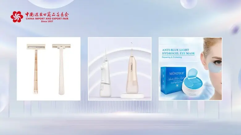 งานแคนตันแฟร์ (Canton Fair) ครั้งที่ 134 ...