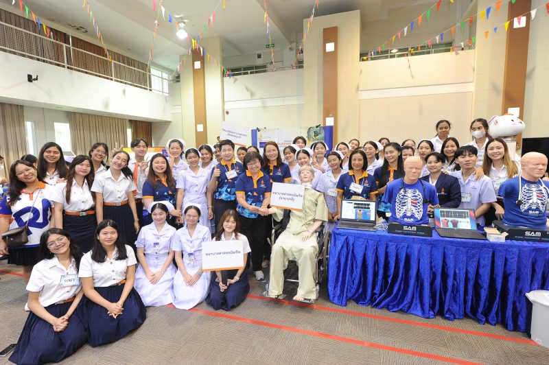 จัดเต็มสายวิทยาศาสตร์สุขภาพ "ราชวิทยาลัยจ...