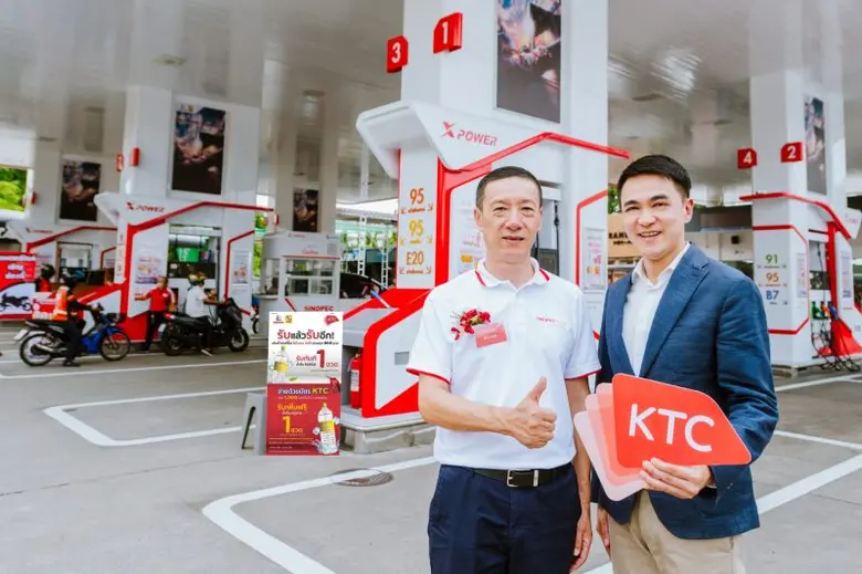 เคทีซีร่วมฉลองการเปิดตัวสถานีบริการน้ำมัน...