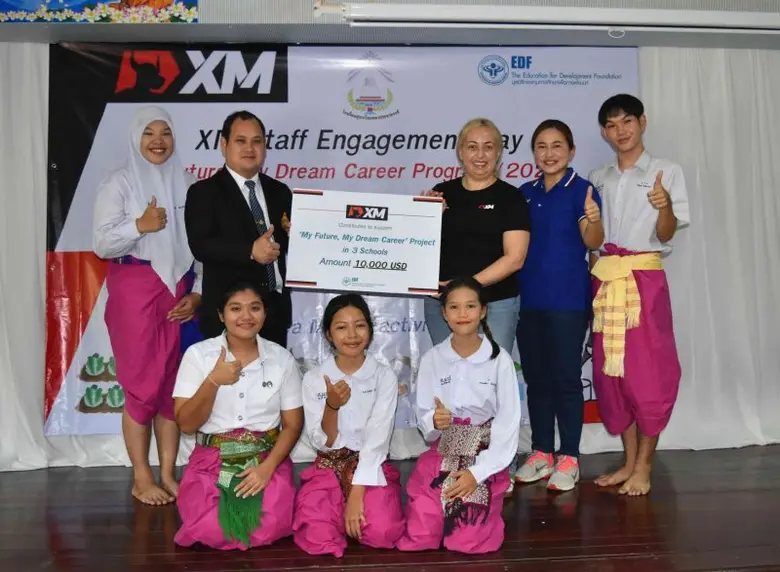 เอ๊กซ์เอ็ม จับมือมูลนิธิ EDF สนับสนุนโครงการ "My Future, My Dream Career project" ส่งเสริมอาชีพในโรงเรียน