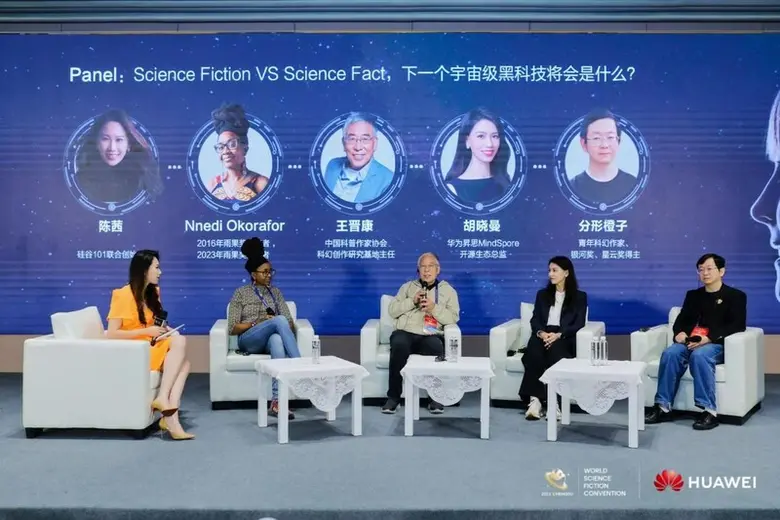 หัวเว่ย (Huawei) มอบรางวัลให้ผู้ชนะการประ...
