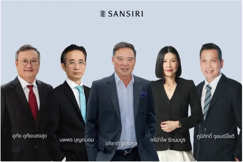 "อภิชาติ จูตระกูล" ซีอีโอ แสนสิริ มุ่งวาง...