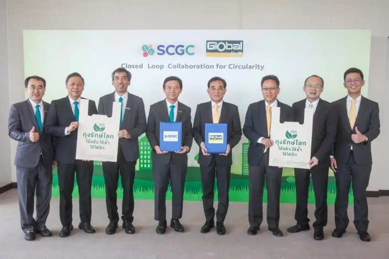 เอสซีจี เคมิคอลส์ หรือ SCGC ผู้นำตลาดเคมี...