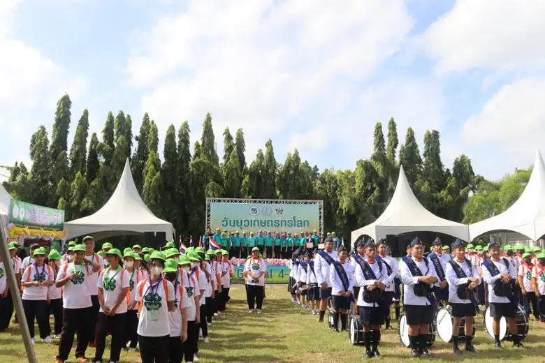 สสก.2 จ.ราชบุรี ร่วมงาน "วันยุวเกษตรกรโลก (Global 4-H Day)" ประจำปี 2566
