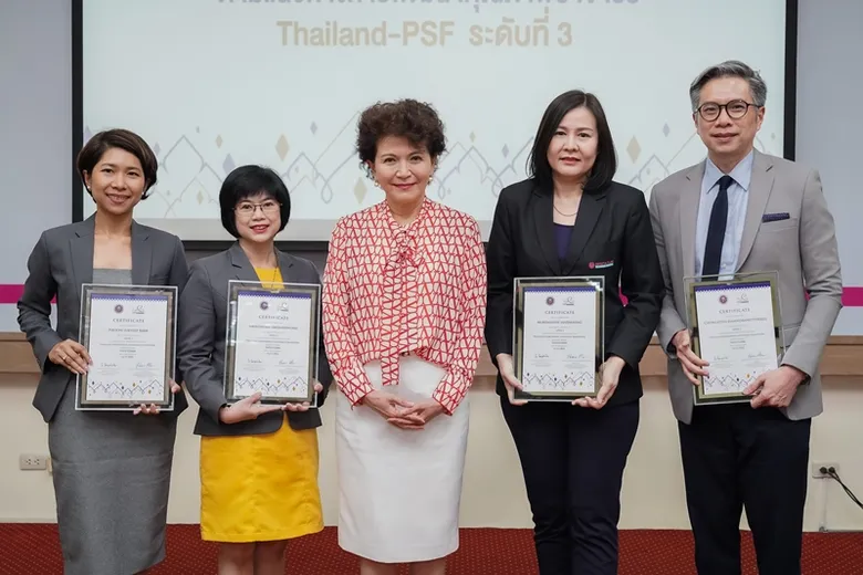 ม.ศรีปทุม มอบประกาศนียบัตร และแสดงความยินดี คณาจารย์คุณภาพ SPU ที่ได้รับการรับรองสมรรถนะอาจารย์ด้านการเรียนการสอนฯ Thailand-PSF ในระดับที่ 3