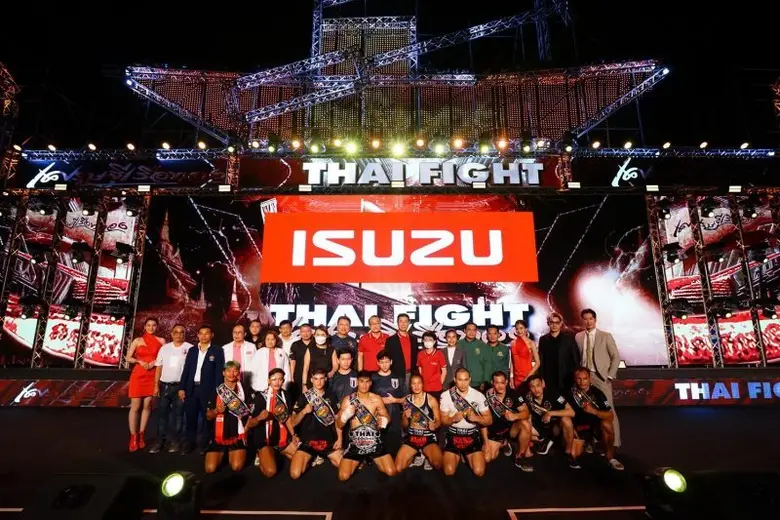 อีซูซุเปิดศึกการแข่งขันมวยไทยโลก "THAI FI...