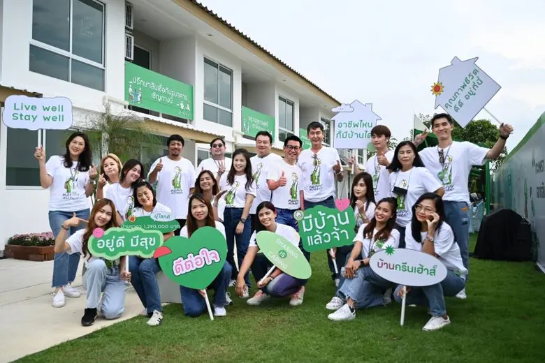 พฤกษาฉลองความสำเร็จกระแสตอบรับจากงานพรีเซ...