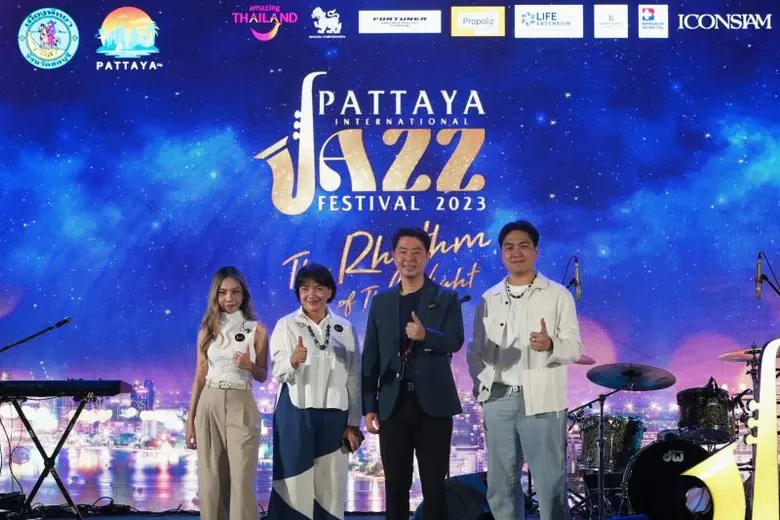 "เมืองพัทยา" จัดยิ่งใหญ่ "Pattaya Interna...