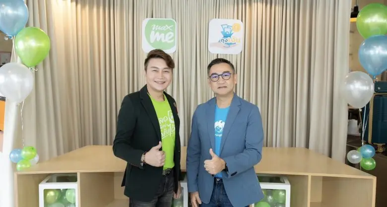 ความร่วมมือครั้งสำคัญระหว่างแมกซ์ โซลูชัน...