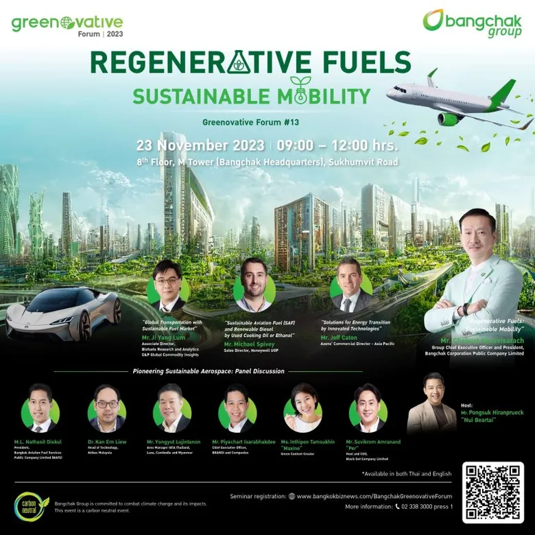 Join Bangchak Group 13th Greenovative Forum "Regenerative Fuels: Sustainable Mobility" To Explore Sustainable Solutions for Future Transportation Trends