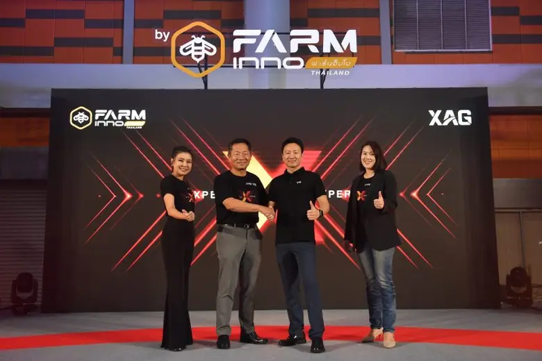 เปิดตัวไปแล้วอย่างเป็นทางการกับงานเทคโนโล...