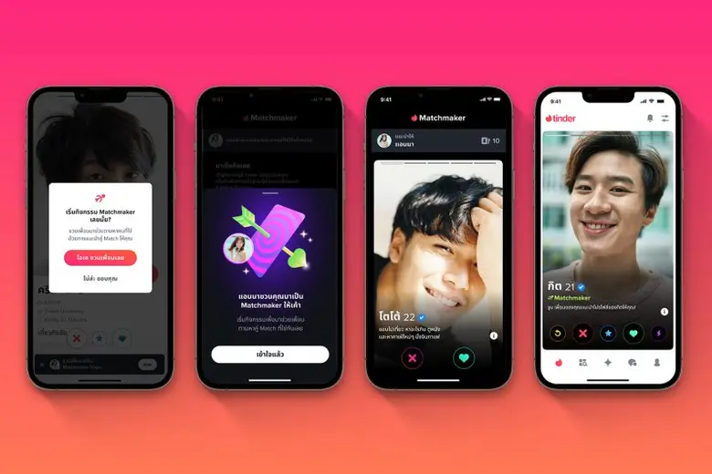 Tinder แอพพบปะผู้คนใหม่ ๆ ที่ได้รับความนิ...