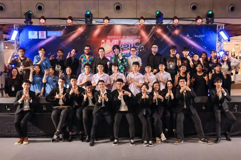 ศูนย์การค้าเกทเวย์ แอท บางซื่อ จับมือร่วม...