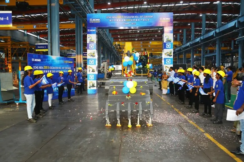 เอ็กซ์ซีเอ็มจี แมชชินเนอรี่ (XCMG Machine...