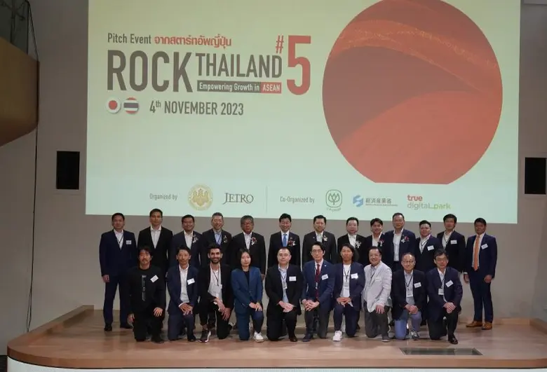 เมื่อวันที่ 4 พฤศจิกายน สถานเอกอัครราชทูต...