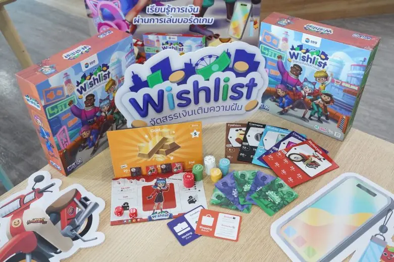 Sea (ประเทศไทย) ส่ง "บอร์ดเกม Wishlist จัดสรรเงิน เติมความฝัน" รวมเหล่ากูรูร่วมเสริมสร้างภูมิคุ้มกันทางการเงินแก่เยาวชน