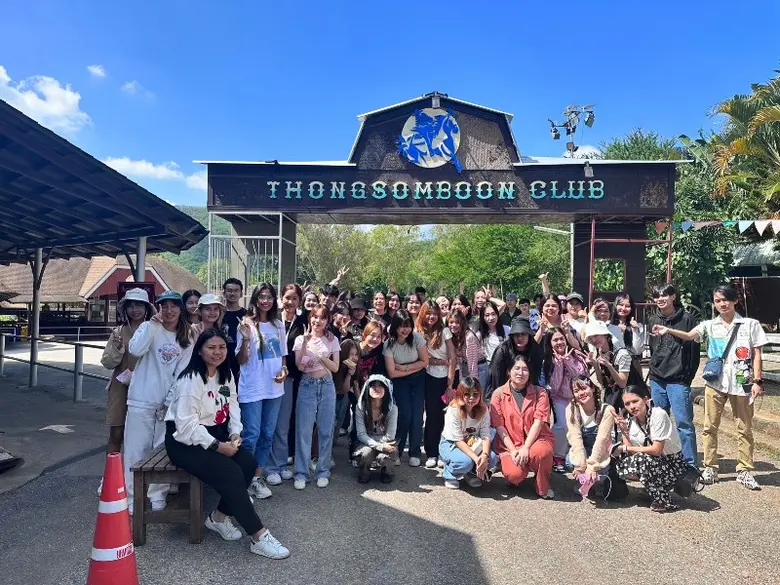 DEK CoTH SPU เรียนกับตัวจริง ประสบการณ์จริง เปิดบริษัททัวร์จำลอง "เจอร์นี่ ทูเกทเตอร์ จำกัด By SPU" นำท่องเที่ยวเส้นทาง สระบุรี - เขาใหญ่