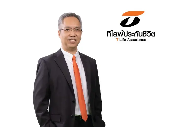T Life รุกประกันออมทรัพย์ ออก "Fast Saving 3/1" ออม 3 ปี ดอกเบี้ยเทียบเท่าเงินฝาก 2.94% จ่ายเบี้ยครั้งเดียวเริ่มต้น 1 แสนบาท สูงสุด 5 ล้านบาท รับเงินคืนทุก 6 เดือน