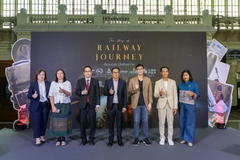 นายอภิชัย ฉัตรเฉลิมกิจ รองผู้ว่าการด้านสิ...