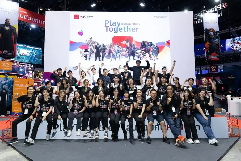 The leading app distribution platform, HU...