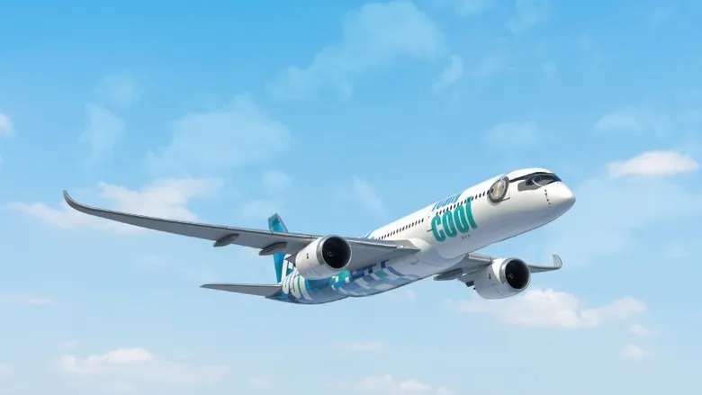 สายการบิน "Really Cool" ประสบความสำเร็จในการเตรียมพร้อม สร้างนิยามใหม่ให้ประสบการณ์การบิน