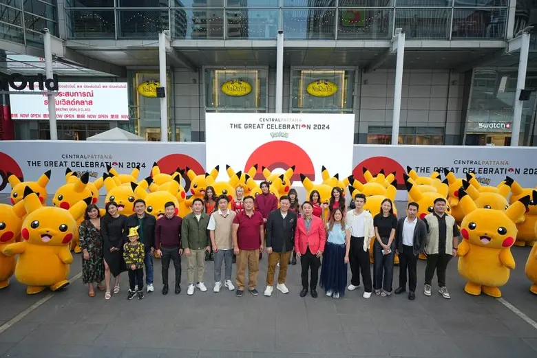 Central Pattana Unleashes 'The Great Celebration 2024' with Beloved Pokemon, Reinforcing Thailand as The Best Holiday Destination!"