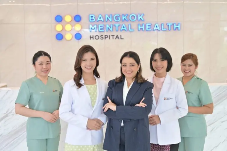 โรงพยาบาลเอกชนเฉพาะทางด้านจิตเวช Bangkok ...