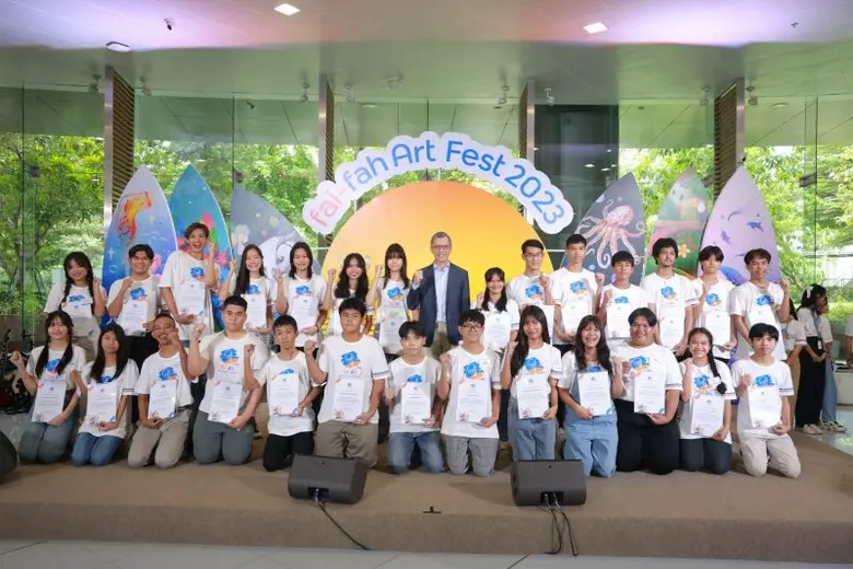 "fai-fah Art Fest 2023 เด็กธรรมดาคือสิ่งที่สวยงาม" โชว์เคสผลงานและไอเดียสร้างสรรค์ของเด็กไฟ-ฟ้า สะท้อนความสำเร็จพร้อมตอกย้ำความมุ่งมั่นจุดประกายเปลี่ยนให้สังคมดีขึ้นอย่างยั่งยืน