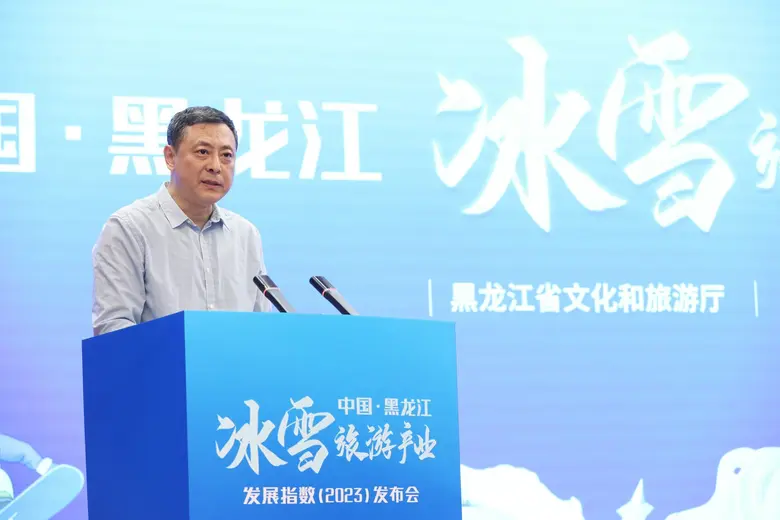 Xinhua Silk Road: เฮยหลงเจียงพัฒนาอุตสาหกรรมการท่องเที่ยวน้ำแข็งและหิมะอย่างยั่งยืนในช่วงปี 2560-2565