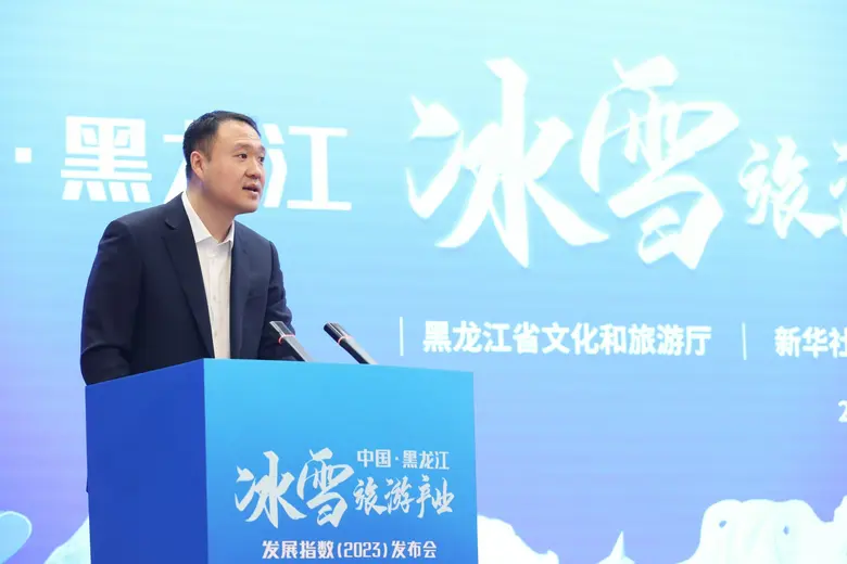 Xinhua Silk Road: เฮยหลงเจียงพัฒนาอุตสาหกรรมการท่องเที่ยวน้ำแข็งและหิมะอย่างยั่งยืนในช่วงปี 2560-2565