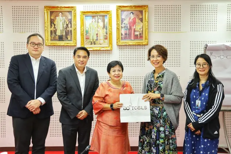 ศูนย์ความเป็นเลิศด้านชีววิทยาศาสตร์ (องค์...