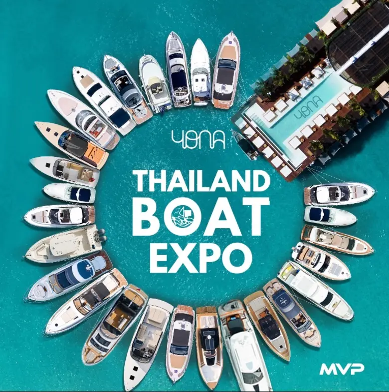 บริษัท เอ็ม วิชั่น จำกัด (มหาชน) ร่วมกับภาคีเครือข่...