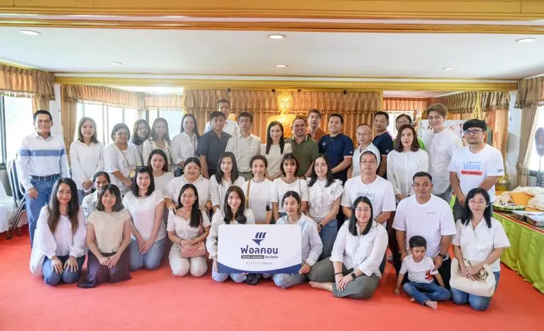บริษัท ฟอลคอนประกันภัย จำกัด (มหาชน) โดยค...