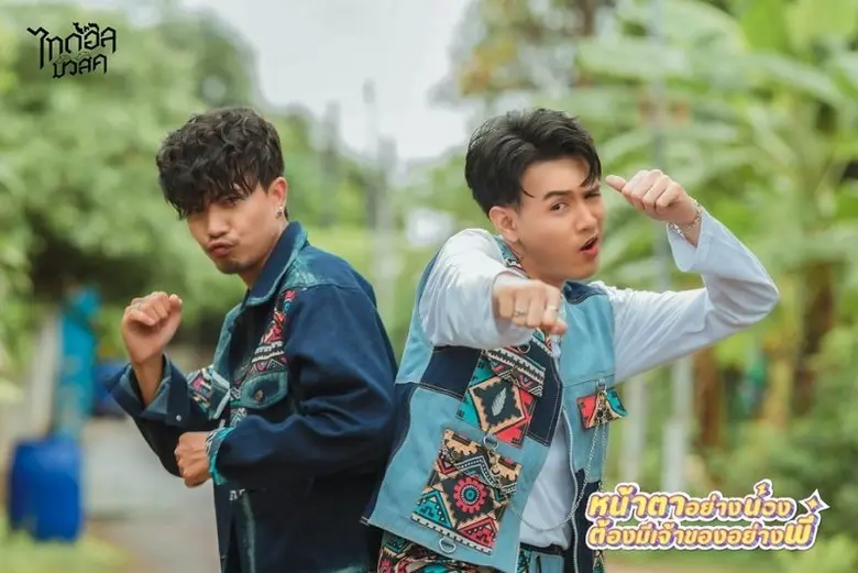 "จา สิงห์ชัย" ชวนเพื่อนซี้ พระเอก 700ล้าน "เน็ค นฤพล" ฟีเจอริ่ง เพลงใหม่ "หน้าตาอย่างน้อง ต้องมีเจ้าของอย่างพี่"