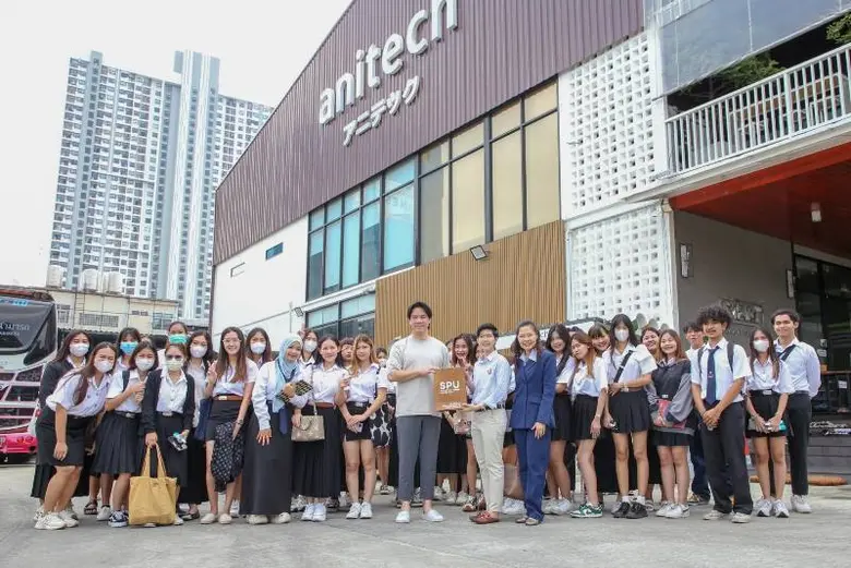 คณะบริหารธุรกิจ สาขาวิชาการบริหารและการจั...